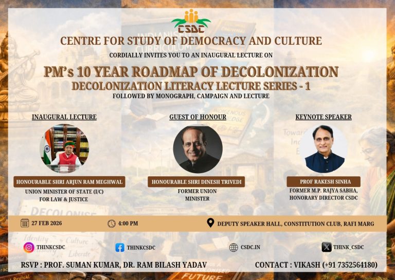 The vision of decolonization articulated by the Prime Minister represents a comprehensive